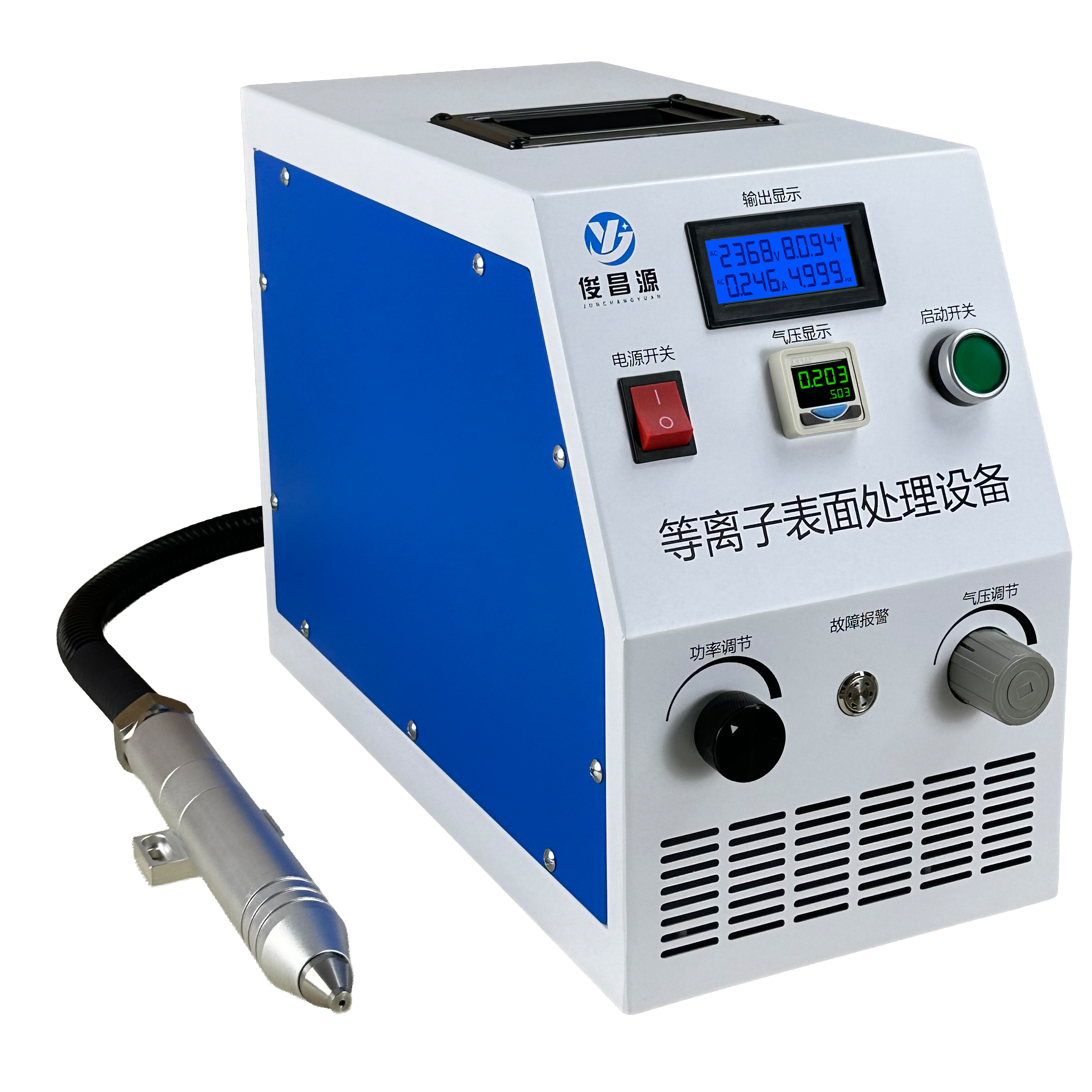 JCY-PL600ZP 标准直喷式实拍
